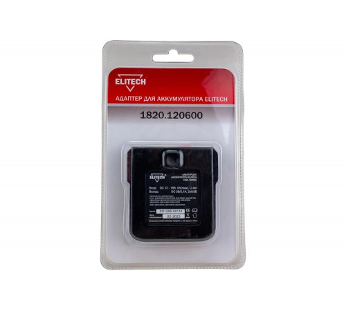 Адаптер Elitech 1820.12060 198564 Адаптер Elitech 1820.12060 198564