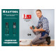 Кримпер KRAFTOOL универсальный, RJ45, RJ11/RJ12 22699