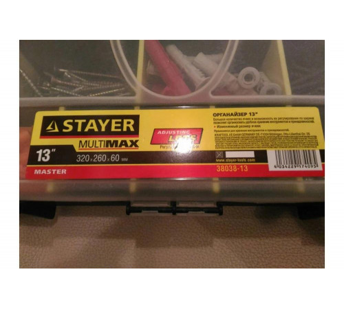 STAYER 320 х 260 х 50 мм (12.5"), пластиковый, органайзер SPACE-13 38038-13_z01 STAYER 320 х 260 х 50 мм (12.5"), пластиковый, органайзер SPACE-13 38038-13_z01