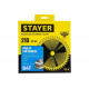 STAYER Multi Material пильный диск из специального сплава