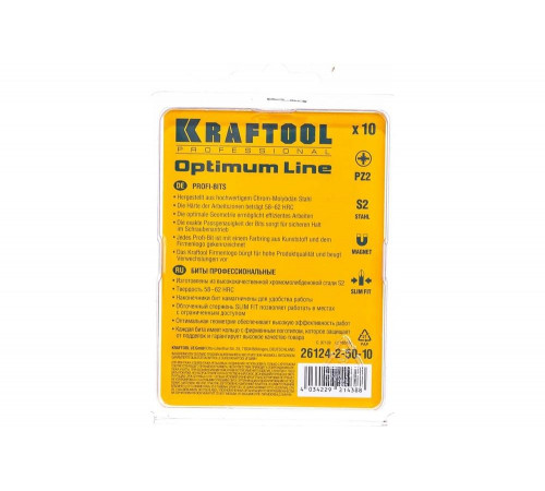 KRAFTOOL PZ2, 50 мм, 10 шт., Cr-Mo сталь, набор бит Optimum Line 26124-2-50-10 KRAFTOOL PZ2, 50 мм, 10 шт., Cr-Mo сталь, набор бит Optimum Line 26124-2-50-10