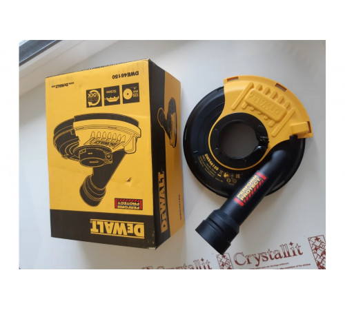 Кожух защитный для УШМ (115/125 мм) DWE 46150