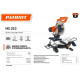 Торцовочная пила PATRIOT MS 253 190301853