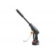 Мойка высокого давления аккумуляторная Zitrek ZKHP 20 Li, 1x4.0Ач 085-1027