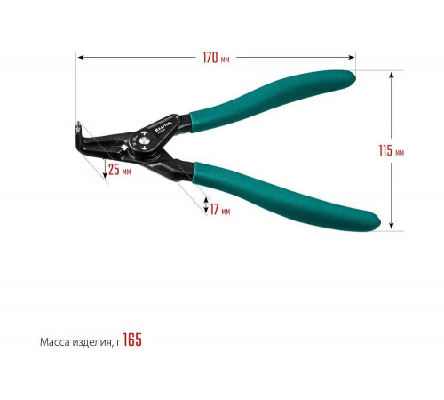 KRAFTOOL 170 мм, съемник стопорных колец, внутренний, изогнутый 22812-2 KRAFTOOL 170 мм, съемник стопорных колец, внутренний, изогнутый 22812-2