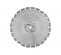 Алмазный отрезной круг D-BA10 Ø 400 мм/16" Stihl 0835-094-7008