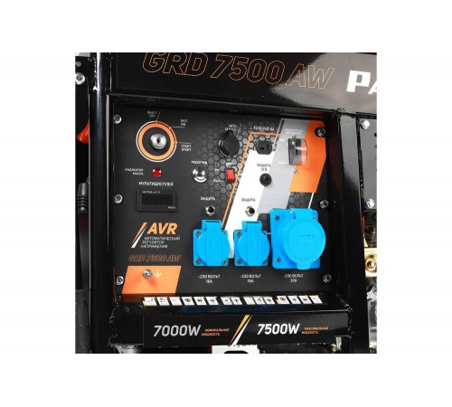 Дизельный генератор Patriot GRD 7500AW 472702275 Дизельный генератор Patriot GRD 7500AW 472702275