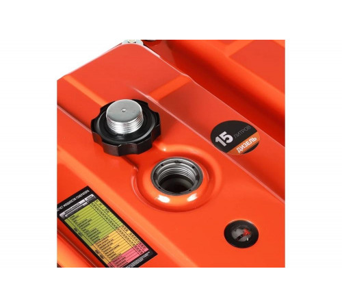 Дизельный генератор Patriot GRD 7500AW 472702275 Дизельный генератор Patriot GRD 7500AW 472702275