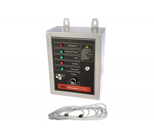 Блок автоматики для дизельных электростанций Startmaster DS 25000 (230V) Fubag 838218 Блок автоматики для дизельных электростанций Startmaster DS 25000 (230V) Fubag 838218