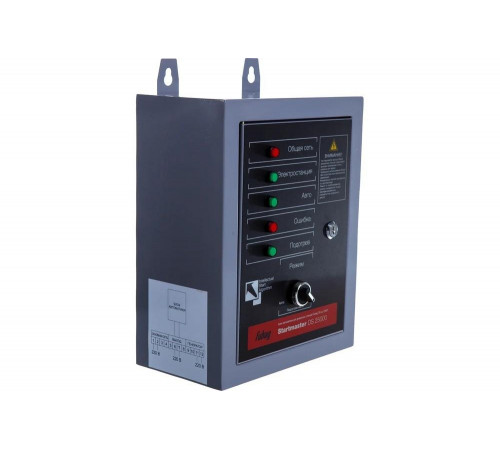 Блок автоматики для дизельных электростанций Startmaster DS 25000 (230V) Fubag 838218 Блок автоматики для дизельных электростанций Startmaster DS 25000 (230V) Fubag 838218