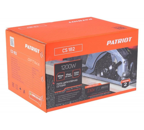Пила циркулярная PATRIOT CS 182 190301182 Пила циркулярная PATRIOT CS 182 190301182