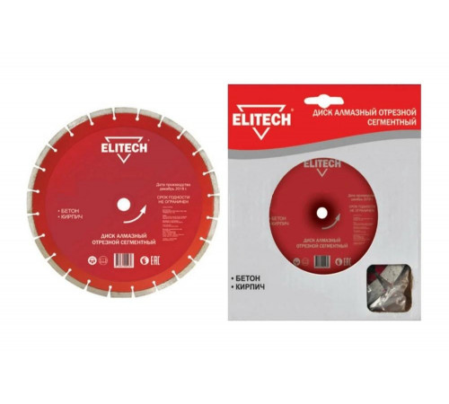 Алмазный диск Elitech 1110.007600 для бетона и кирпича