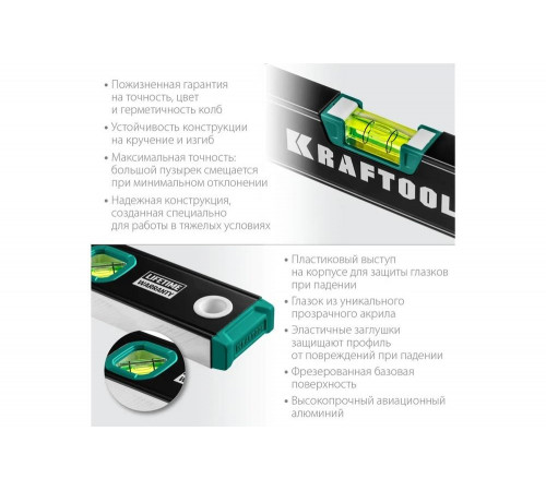 Kraftool 400 мм, магнитный уровень с зеркальным глазком GRAND-M 34785-40 Kraftool 400 мм, магнитный уровень с зеркальным глазком GRAND-M 34785-40