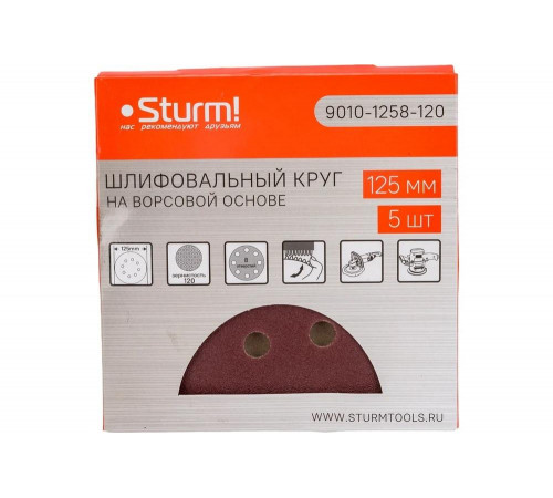 Шлифовальный круг Sturm 9010-1258-120