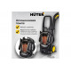 Мойка Huter M195-PW-PRO