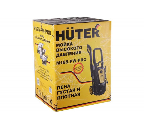 Мойка Huter M195-PW-PRO Мойка Huter M195-PW-PRO