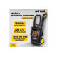Мойка Huter M195-PW-PRO