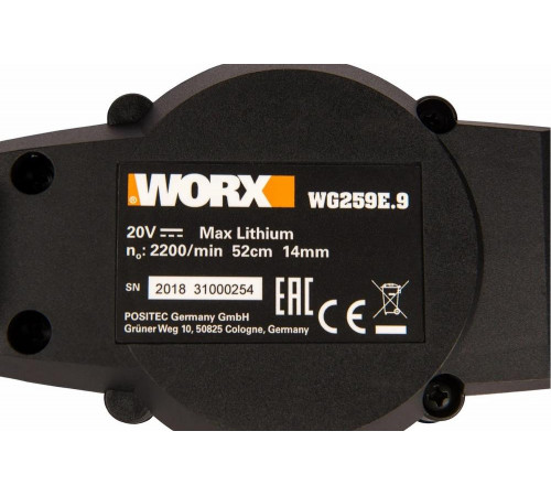Аккумуляторный кусторез WORX 20В WG259E.9 Аккумуляторный кусторез WORX 20В WG259E.9