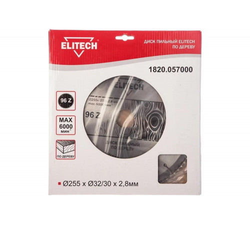 Диск пильный по дереву (255х32/30 мм; 2.8 мм; 96Z) Elitech 1820.057000 Диск пильный по дереву (255х32/30 мм; 2.8 мм; 96Z) Elitech 1820.057000