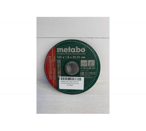 Круг отрезной по нержавеющей стали Metabo  SP-Novorapid RU