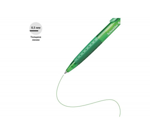 Автоматическая шариковая ручка Schneider Suprimo зеленая, 1,0 мм 135604