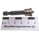 Биты для гипсокартона Sturm 1041-08-50