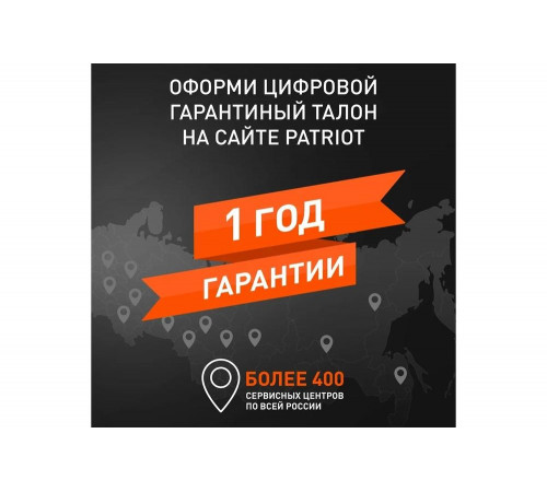 Станок сверлильный SD 500
