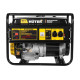 Портативный бензогенератор HUTER DY6500L