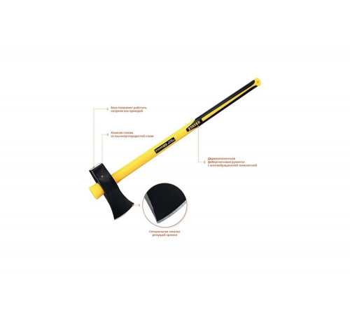 STAYER 3600/4400 г, 900 мм, колун тяжелый VIKING 20626-36 STAYER 3600/4400 г, 900 мм, колун тяжелый VIKING 20626-36