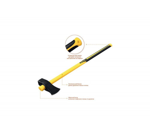 STAYER 3600/4400 г, 900 мм, колун тяжелый VIKING 20626-36 STAYER 3600/4400 г, 900 мм, колун тяжелый VIKING 20626-36