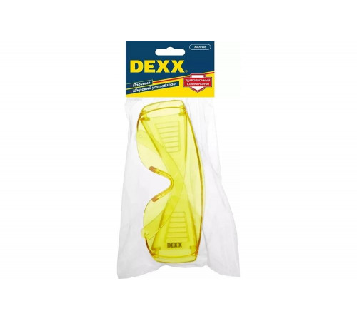 Защитные очки DEXX 11051_z02