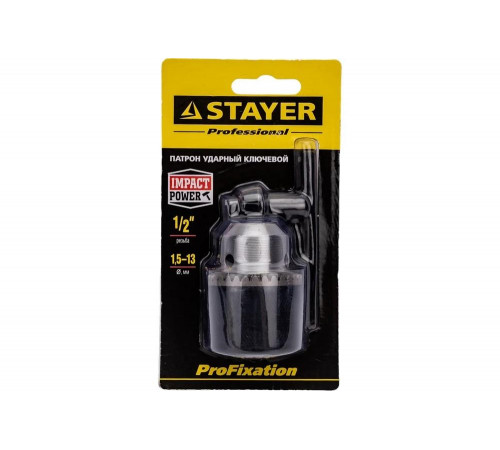Патрон ударный ключевой 1/2", 1,5-13 мм STAYER 29055-13-1/2 Патрон ударный ключевой 1/2", 1,5-13 мм STAYER 29055-13-1/2