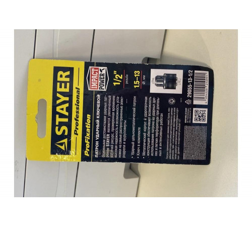 Патрон ударный ключевой 1/2", 1,5-13 мм STAYER 29055-13-1/2 Патрон ударный ключевой 1/2", 1,5-13 мм STAYER 29055-13-1/2