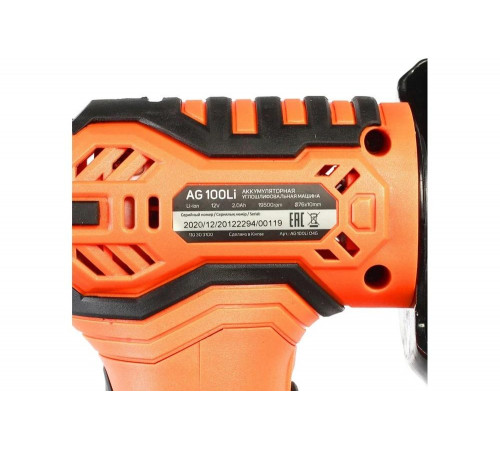 Углошлифовальная машина Patriot Patriot AG 100Li Углошлифовальная машина Patriot Patriot AG 100Li