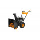 Бензиновый снегоуборщик CARVER ST-550 01.017.00001