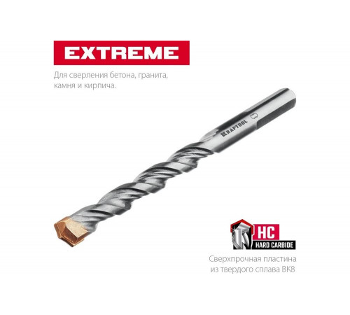 KRAFTOOL 9 х 120 мм, 3-х гранный хвостовик, сверло по бетону EXTREME 29166-120-09