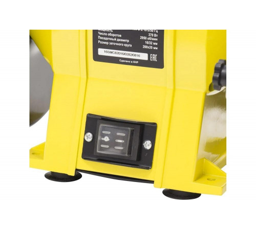 Заточной станок Kolner KBG 200/370 М 8030800066 Заточной станок Kolner KBG 200/370 М 8030800066