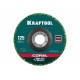 Полимерно-шлифовальный синтетический абразивный круг KRAFTOOL 36599-125