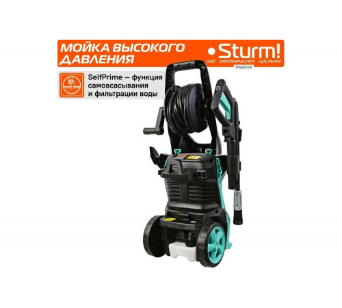 Мойка высокого давления Sturm PW92123