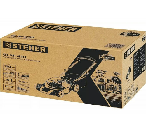 STEHER 2.2 кВт, 3.5 л.с., 410 мм, газонокосилка бензиновая GLM-410 STEHER 2.2 кВт, 3.5 л.с., 410 мм, газонокосилка бензиновая GLM-410