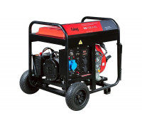 Электростанция дизельная FUBAG ds7500aes 646234
