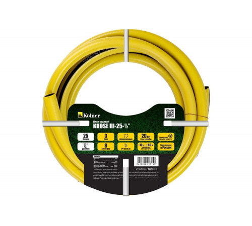 Садовый шланг Kolner KHOSE III-25-1/2” 8091100220 Садовый шланг Kolner KHOSE III-25-1/2” 8091100220