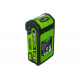 Аккумулятор GREENWORKS 40В 2Ач Li-Ion (G40B2 29717 БЕЗ ЗУ)