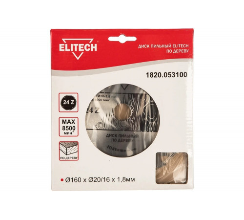 Пильный диск Elitech для резки 1820.053100 