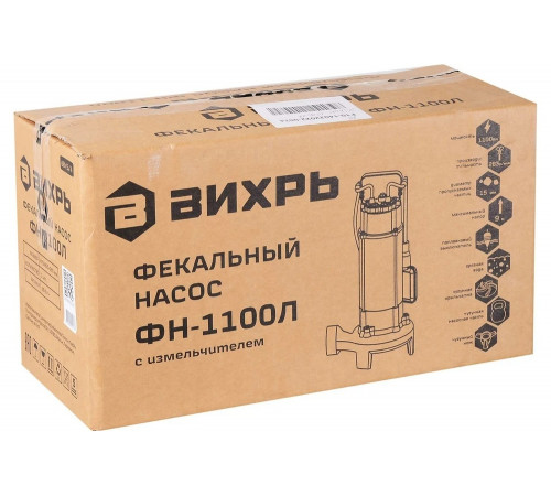 Фекальный насос ВИХРЬ ФН-1100Л с измельчителем Фекальный насос ВИХРЬ ФН-1100Л с измельчителем