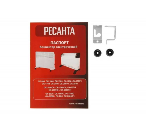 Конвектор Ресанта ОК-2000Ч 67/4/37