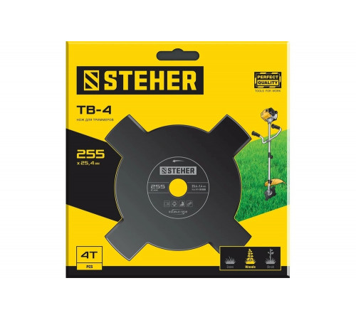 Нож для триммера STEHER TB-4 255 мм, 4T 75135