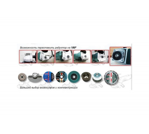 Угловая шлифмашина Metabo W 1080-125 RT 606724000 Угловая шлифмашина Metabo W 1080-125 RT 606724000