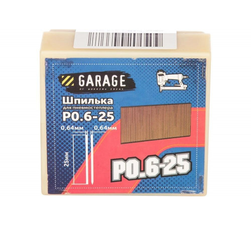 Шпилька Garage  P0,6-250, 64x0, 64x25мм 10000шт/упак