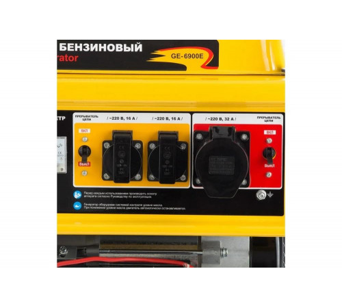 Бензиновый генератор DENZEL GE 6900E, 5,5 кВт, 220В 50Гц, 25 л, электростартер 94684 Бензиновый генератор DENZEL GE 6900E, 5,5 кВт, 220В 50Гц, 25 л, электростартер 94684